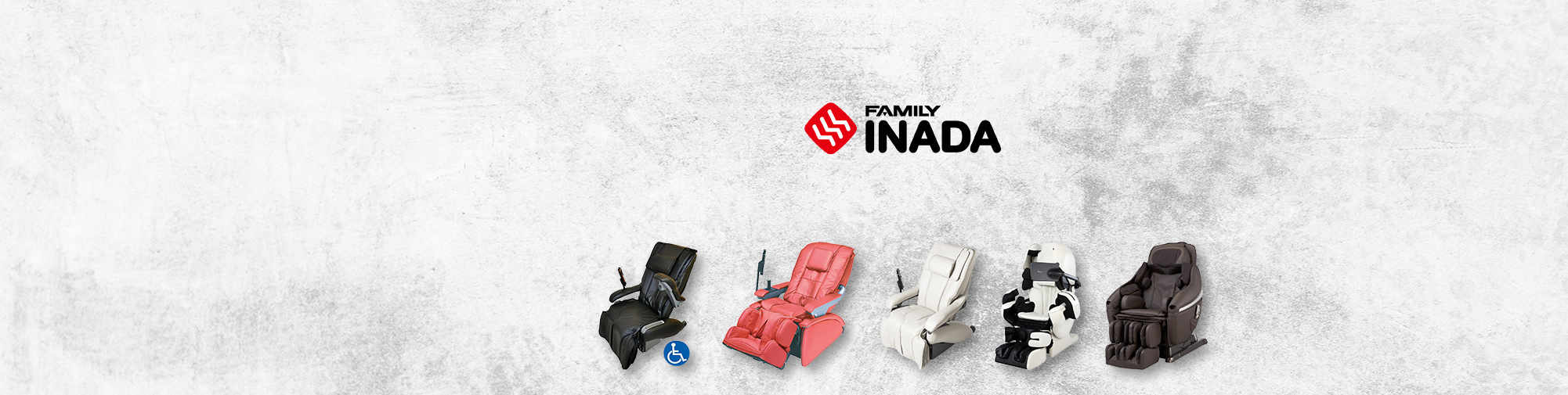 خانواده Inada - یک شرکت سنتی ژاپنی | ماساژ صندلی جهان