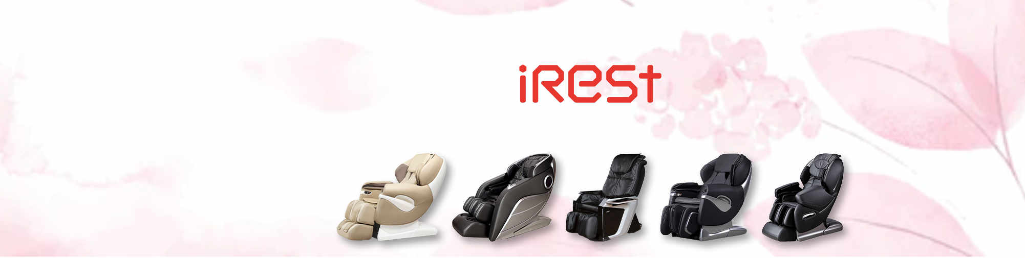 iRest - یک نفس هوای تازه برای بازار صندلی ماساژ | ماساژ صندلی جهان